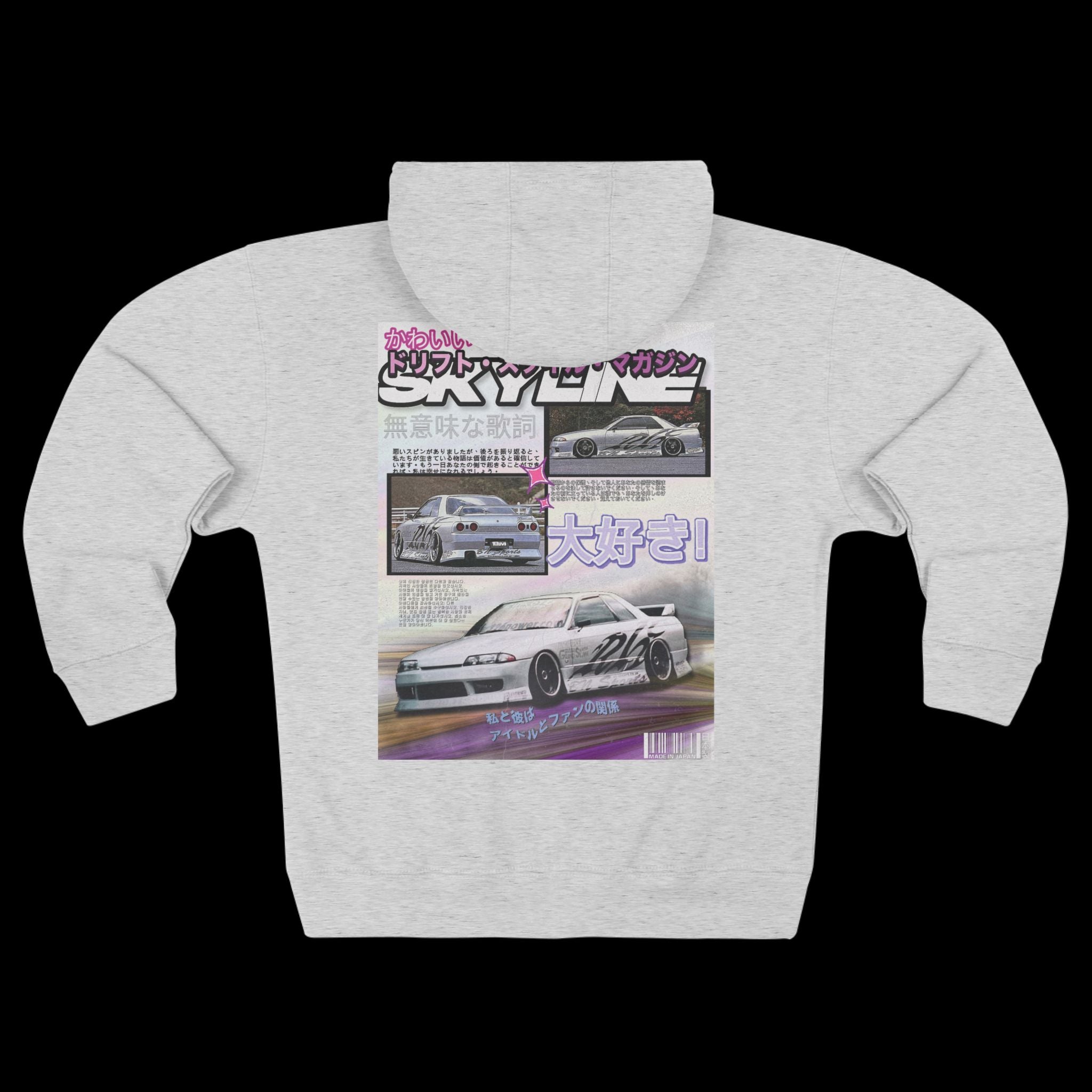 JDM Zip Hoodie — Y2K Street Style Nissan R32