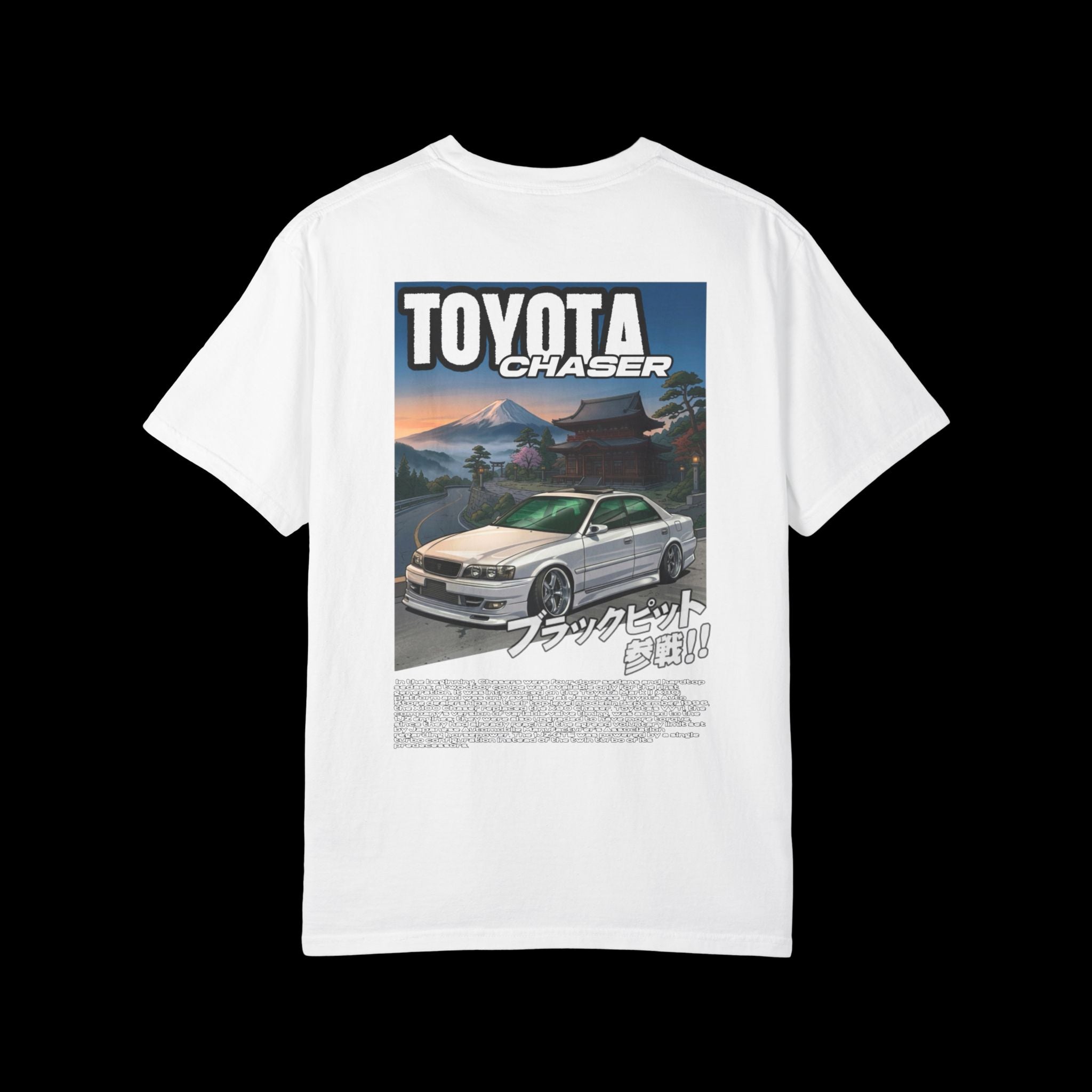 Chaser Tee