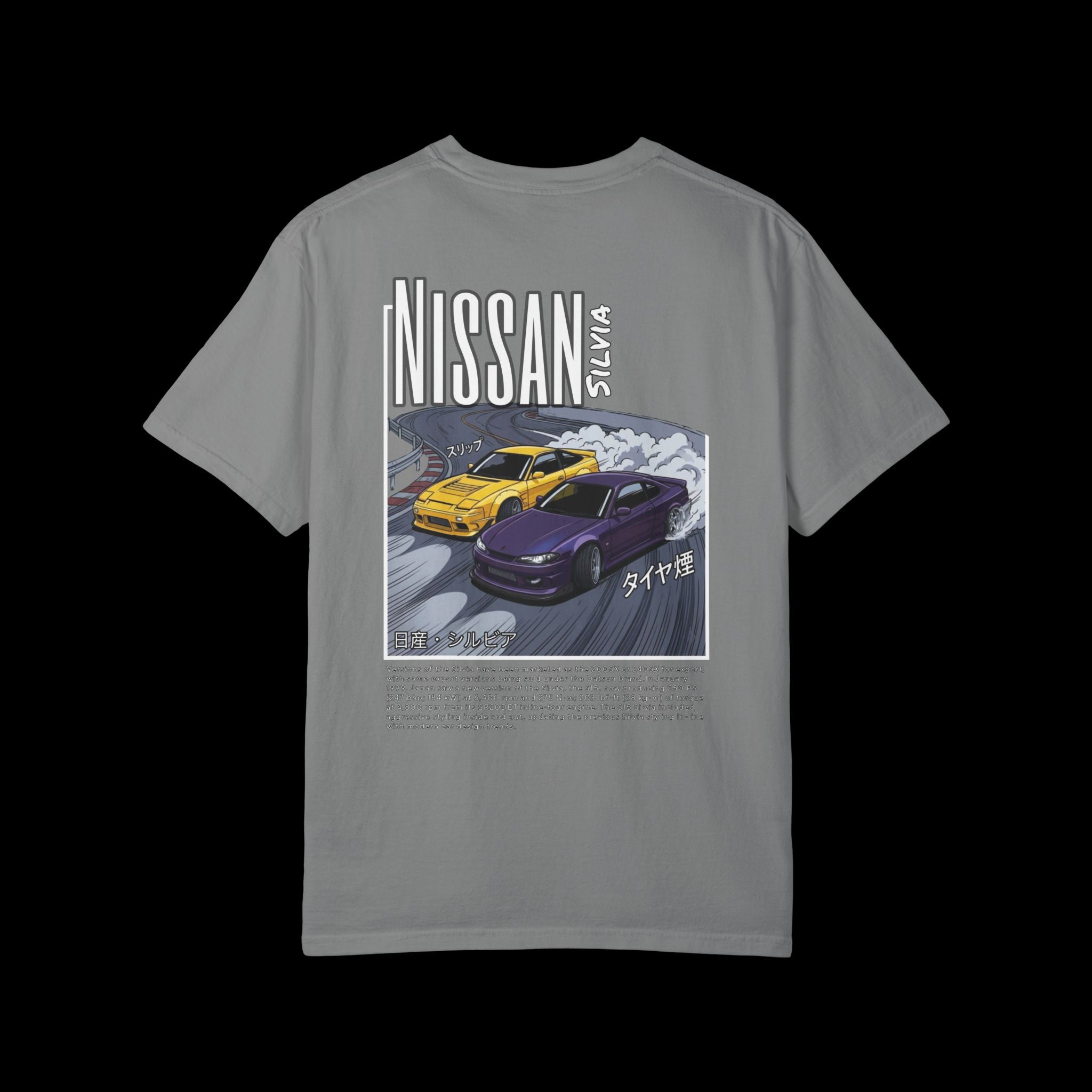 JDM Tee — Y2K Street Style Nissan S-Chassis