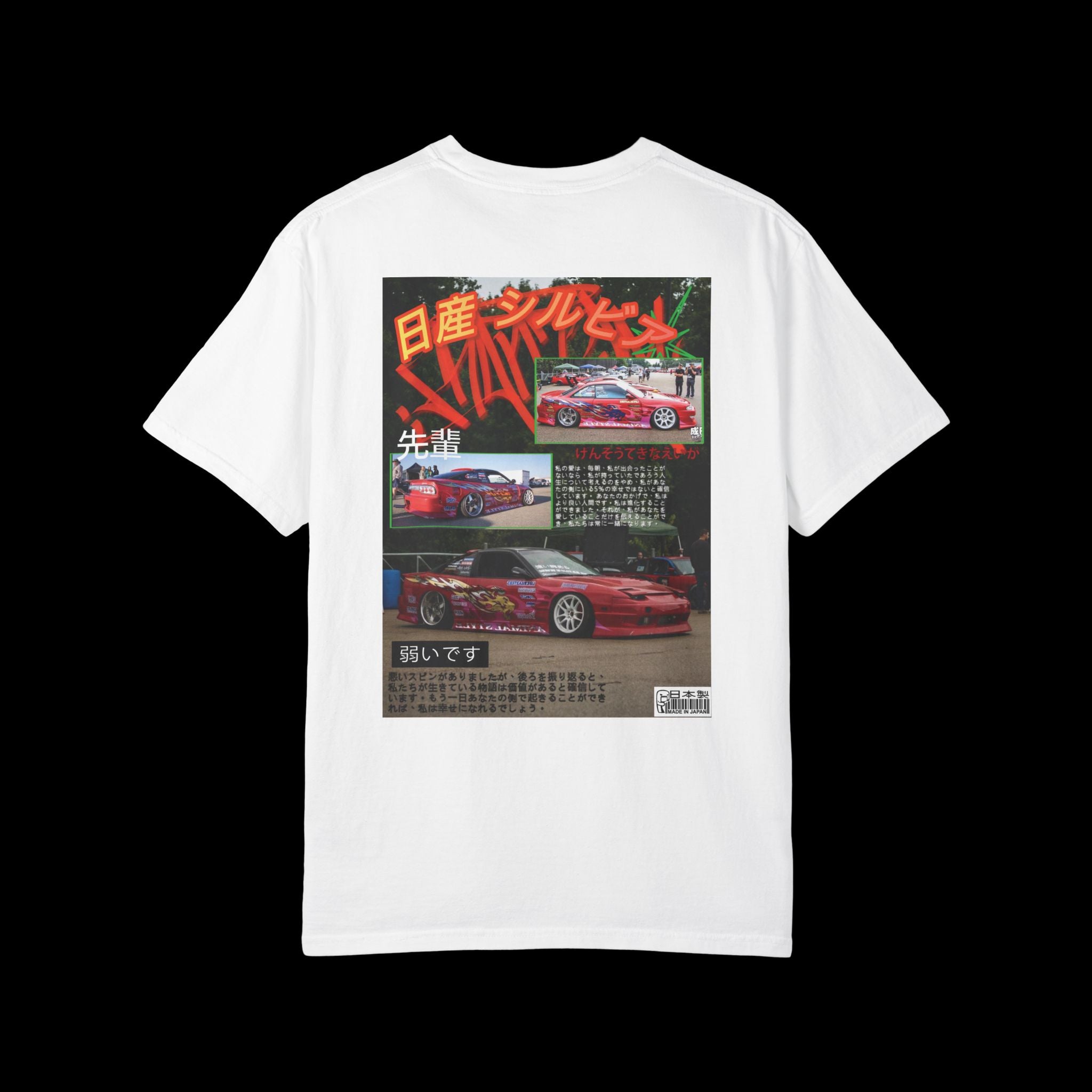JDM Tee — Y2K Street Style Nissan 180sx