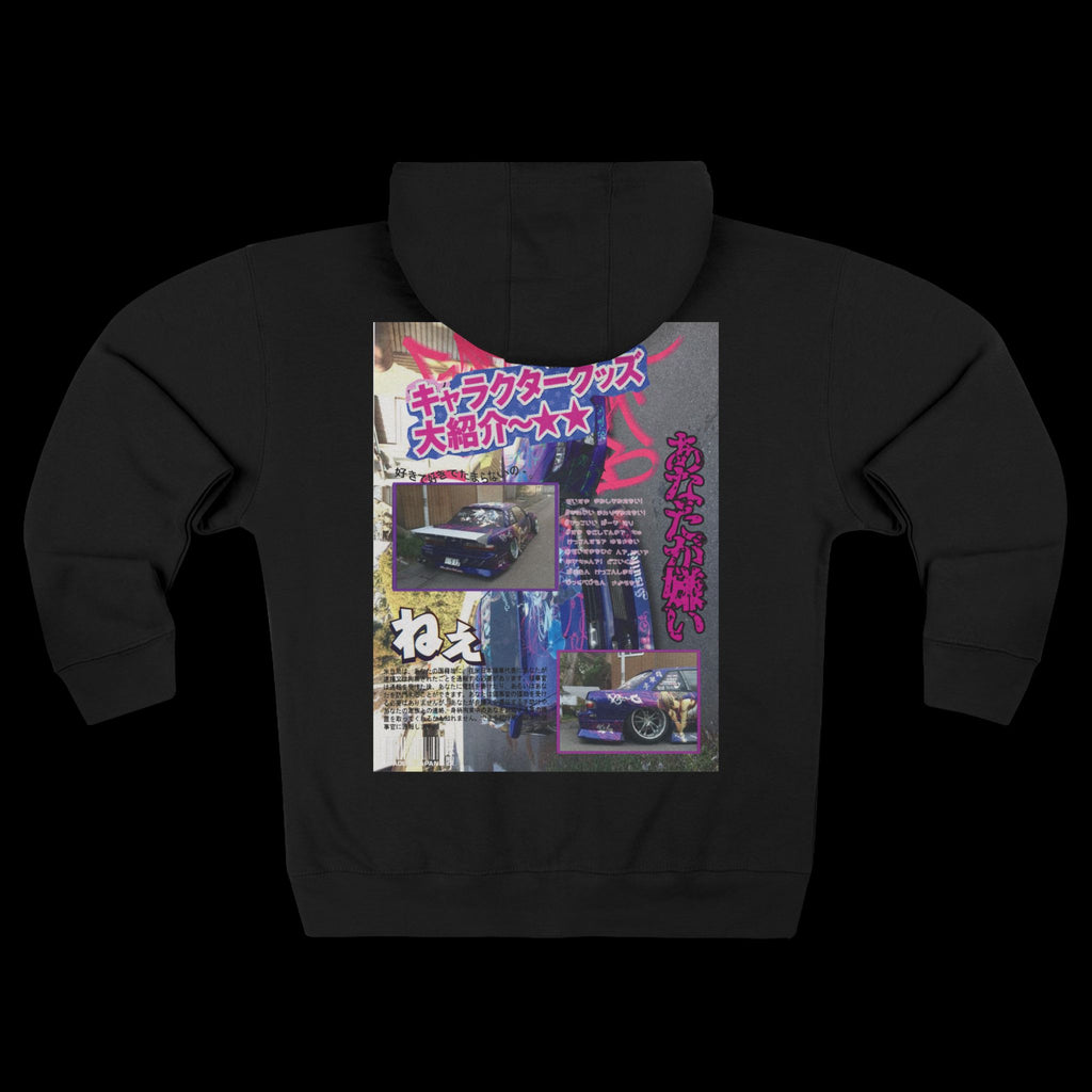 JDM Zip Hoodie — Y2k Street Style Nissan Silvia