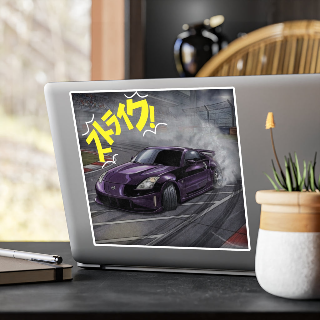 Sticker — JDM