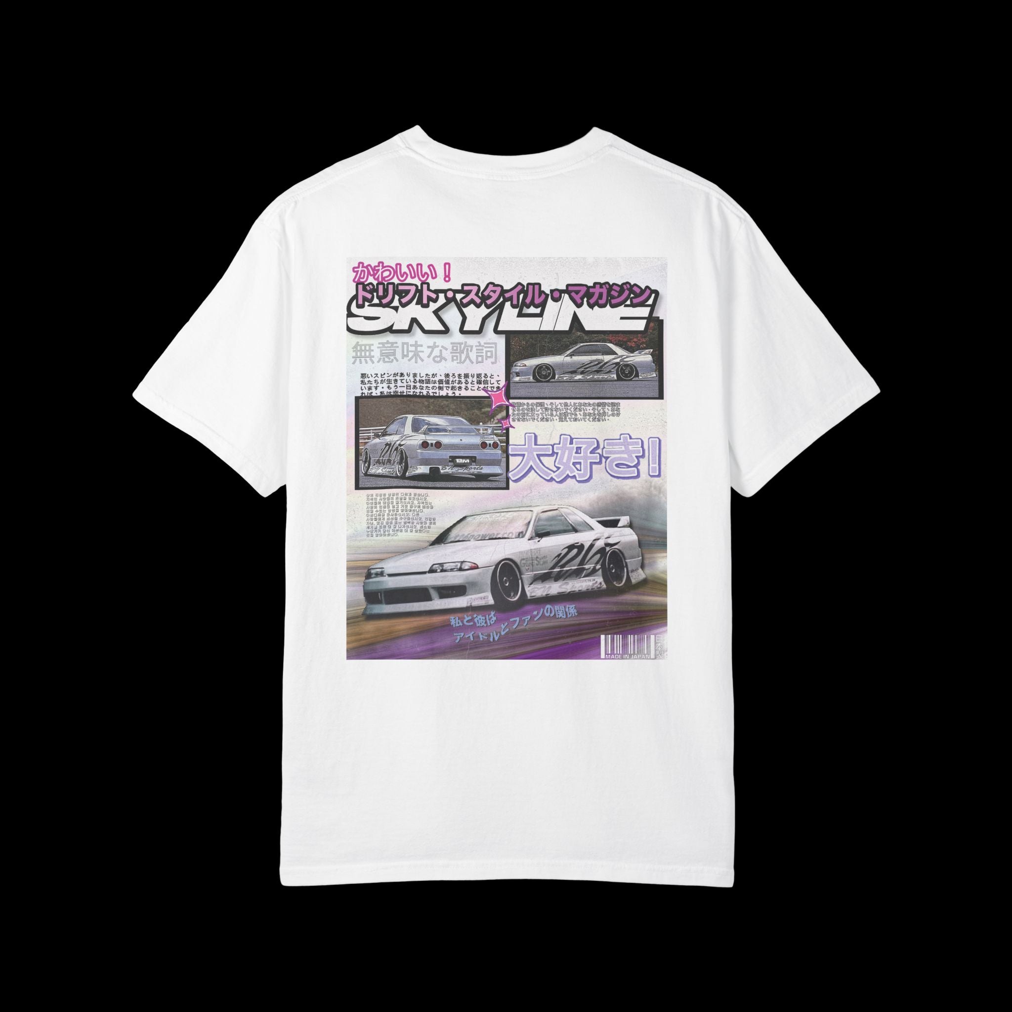 JDM Tee — Y2K Street Style Nissan R32