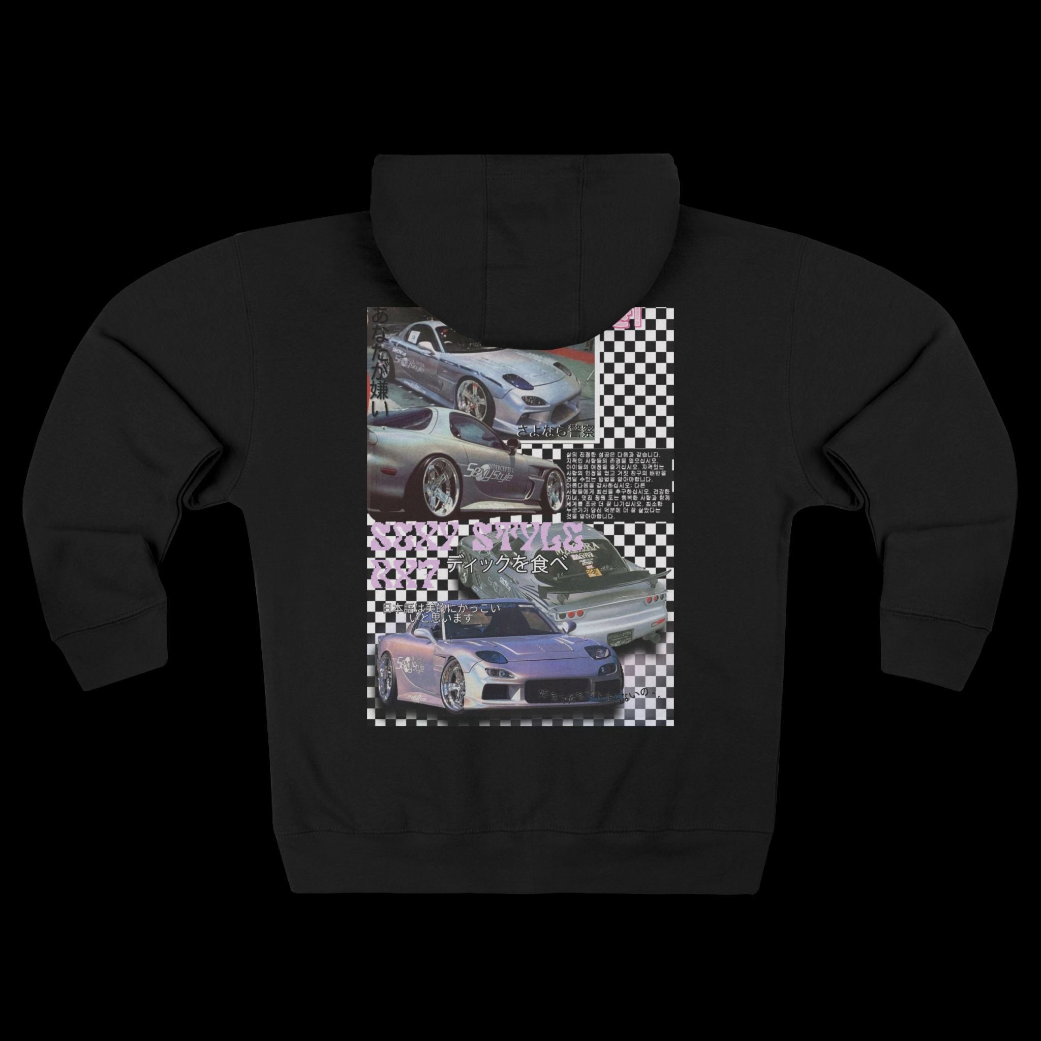 JDM Zip Hoodie — Y2K Street Style Mazda RX7