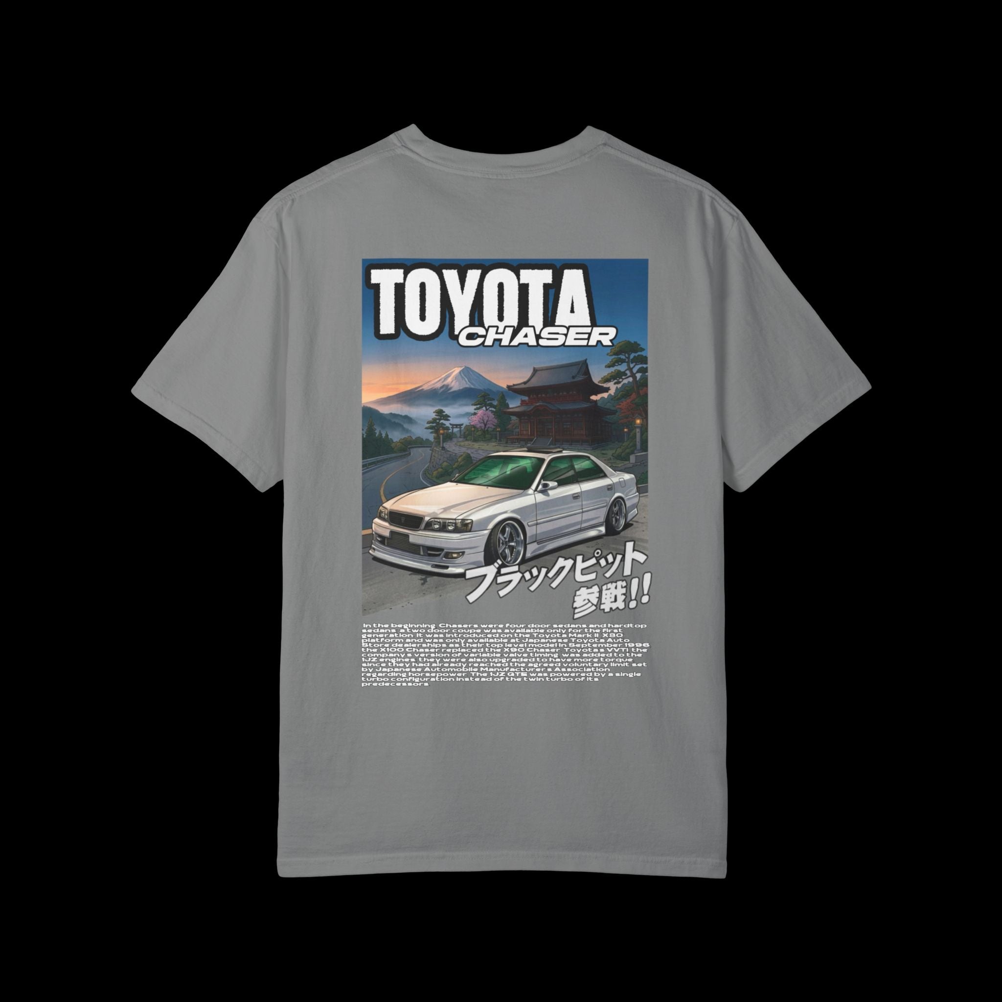 Chaser Tee