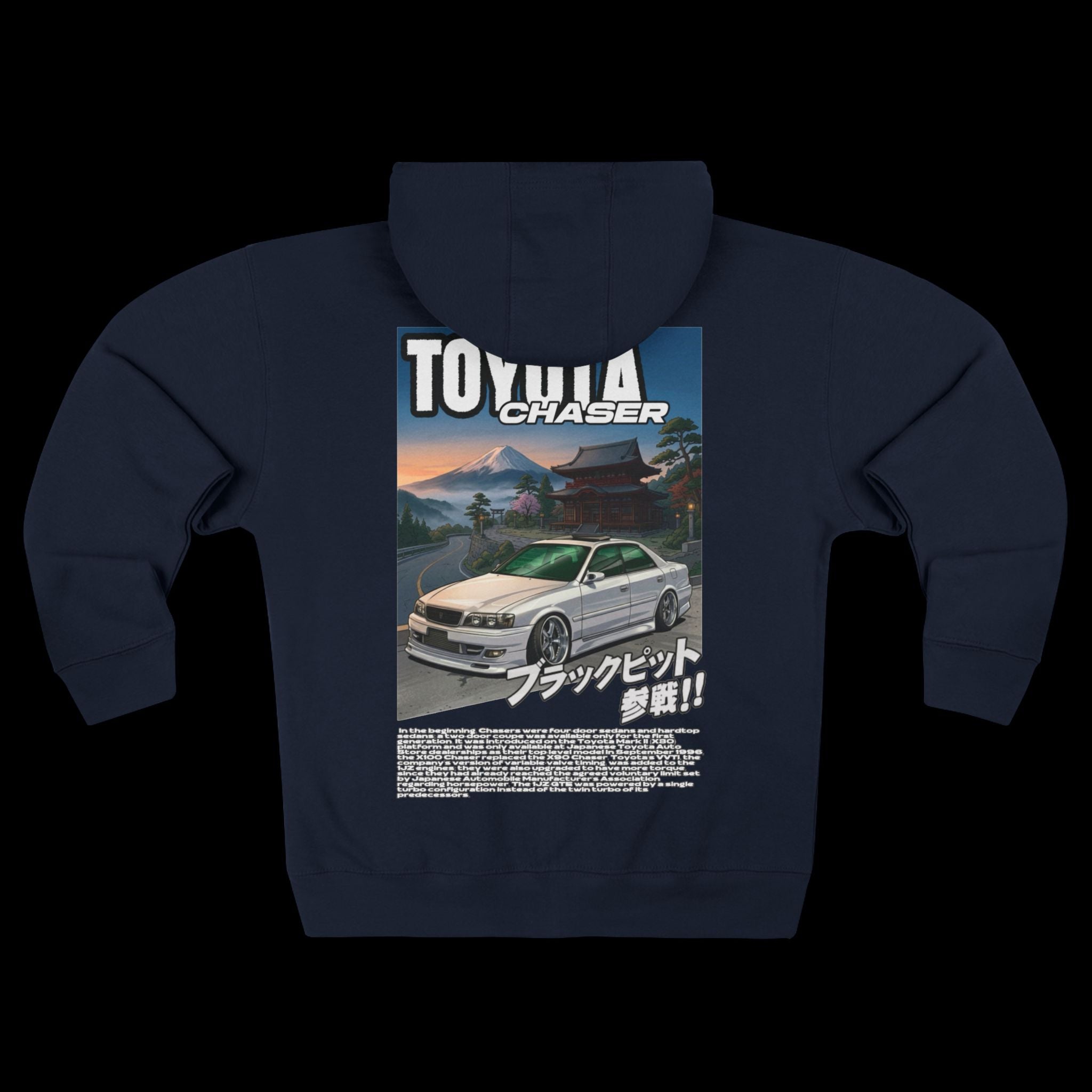 Chaser Zip Hoodie