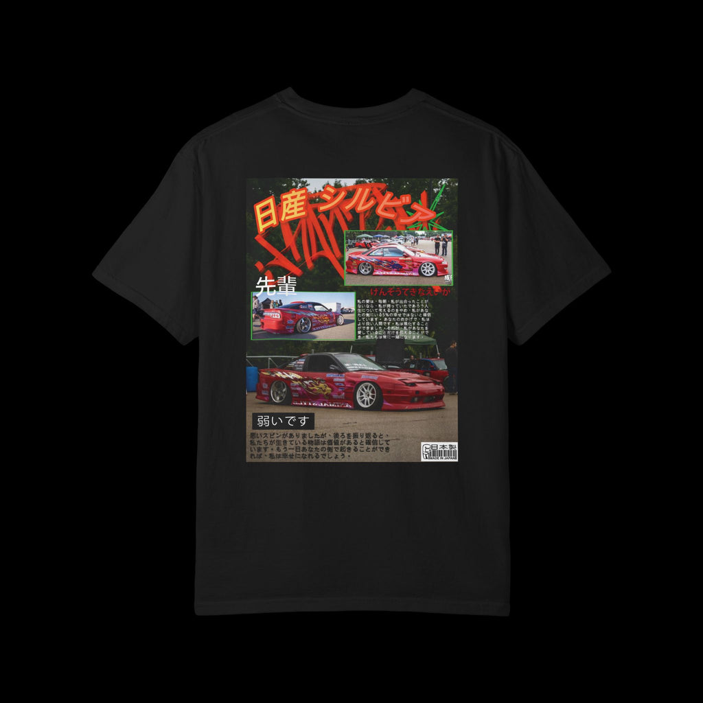 JDM Tee — Y2K Street Style Nissan 180sx