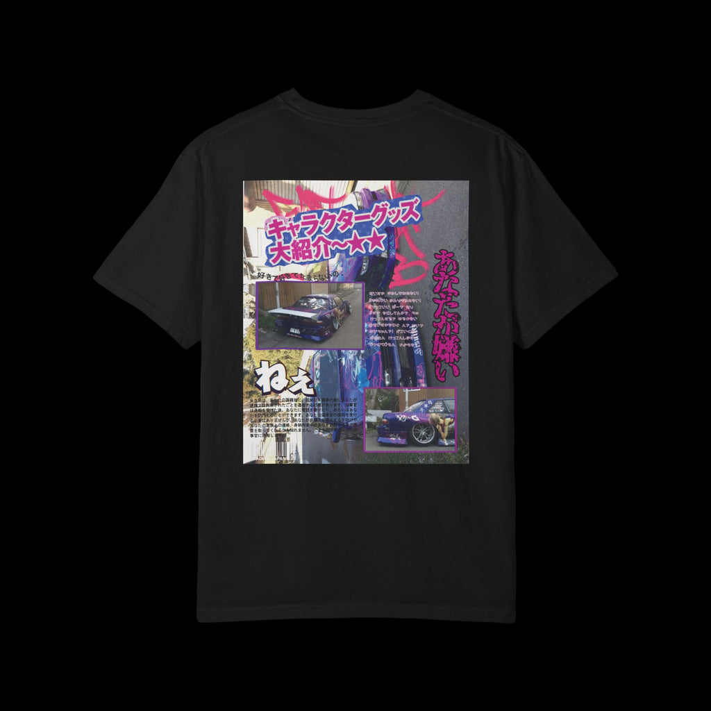 JDM Tee — Y2K Street Style Nissan Silvia
