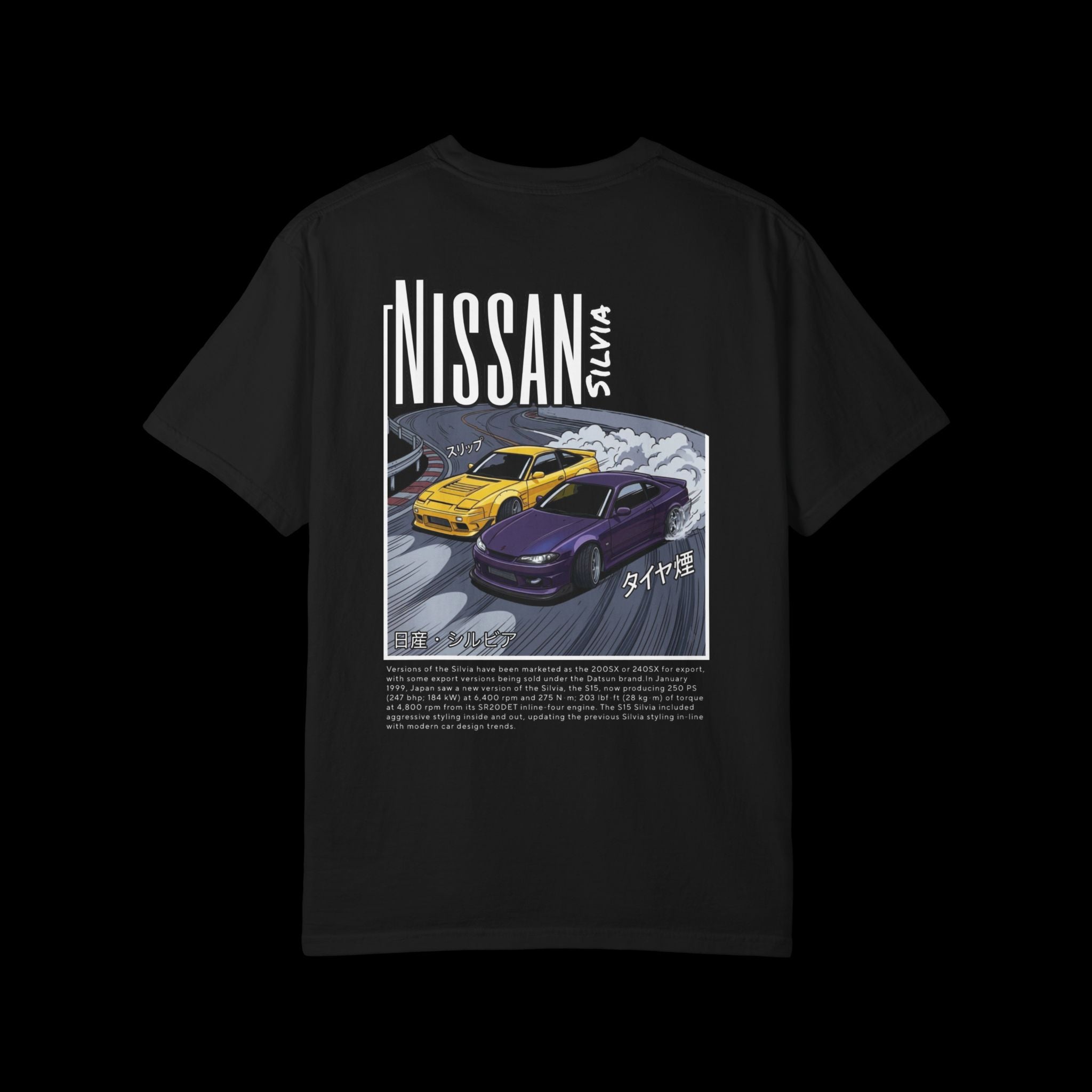 JDM Tee — Y2K Street Style Nissan S-Chassis