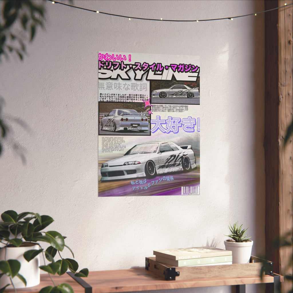 JDM Retro Collage Fine Art Poster — Japanese Street Racing Aesthetic — R32