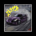 Sticker — JDM