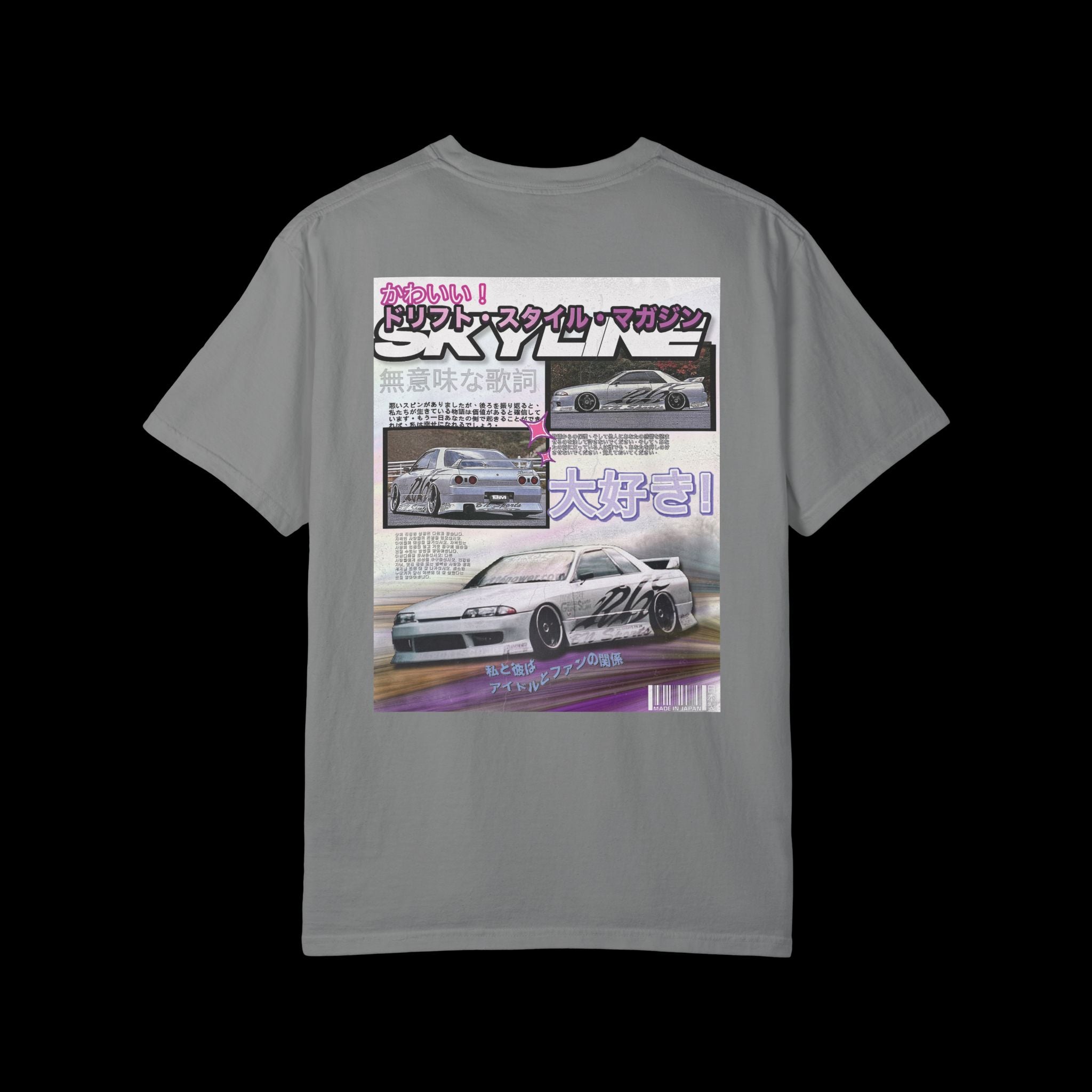 JDM Tee — Y2K Street Style Nissan R32