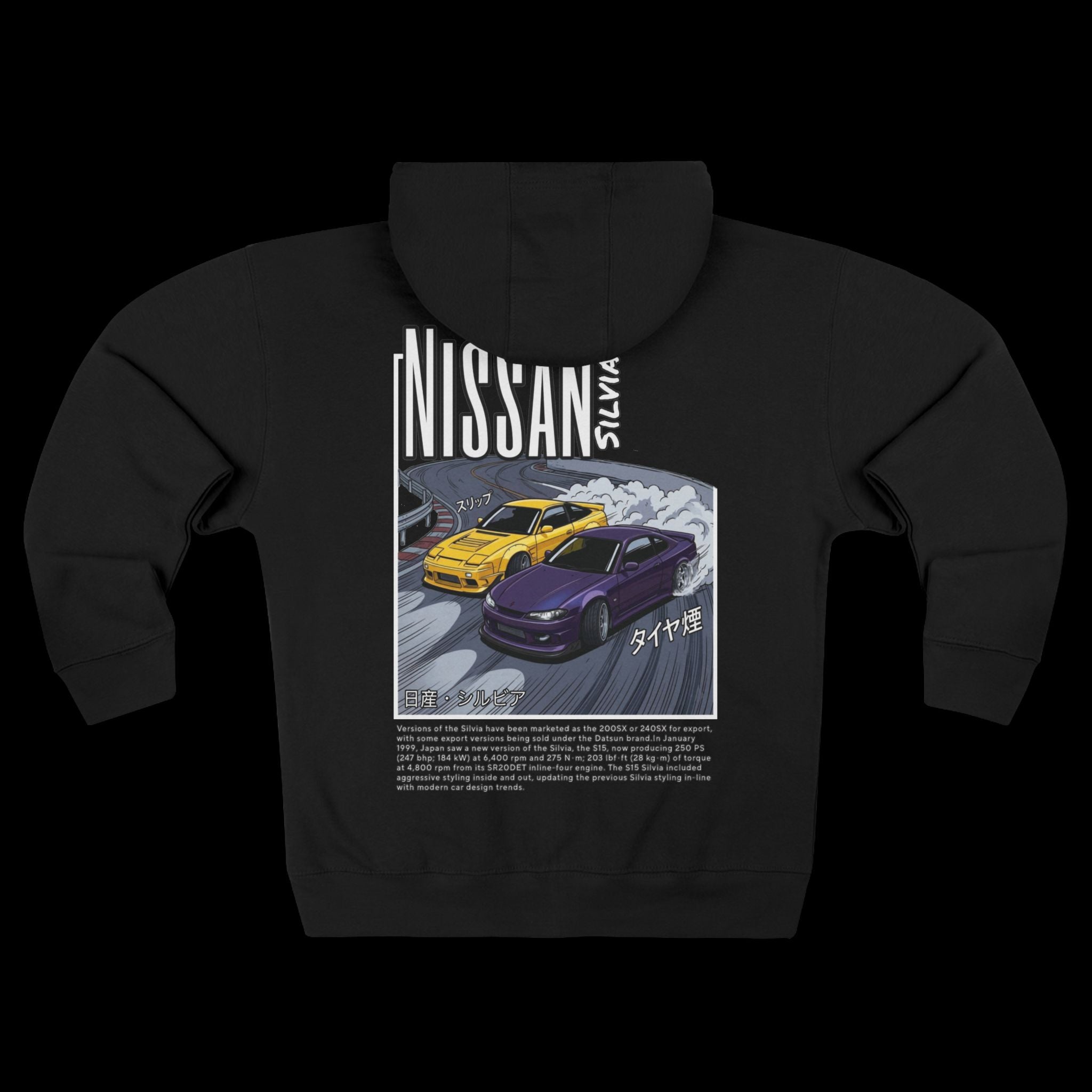 JDM Zip Hoodie — Y2K Street Style Nissan S-Chassis