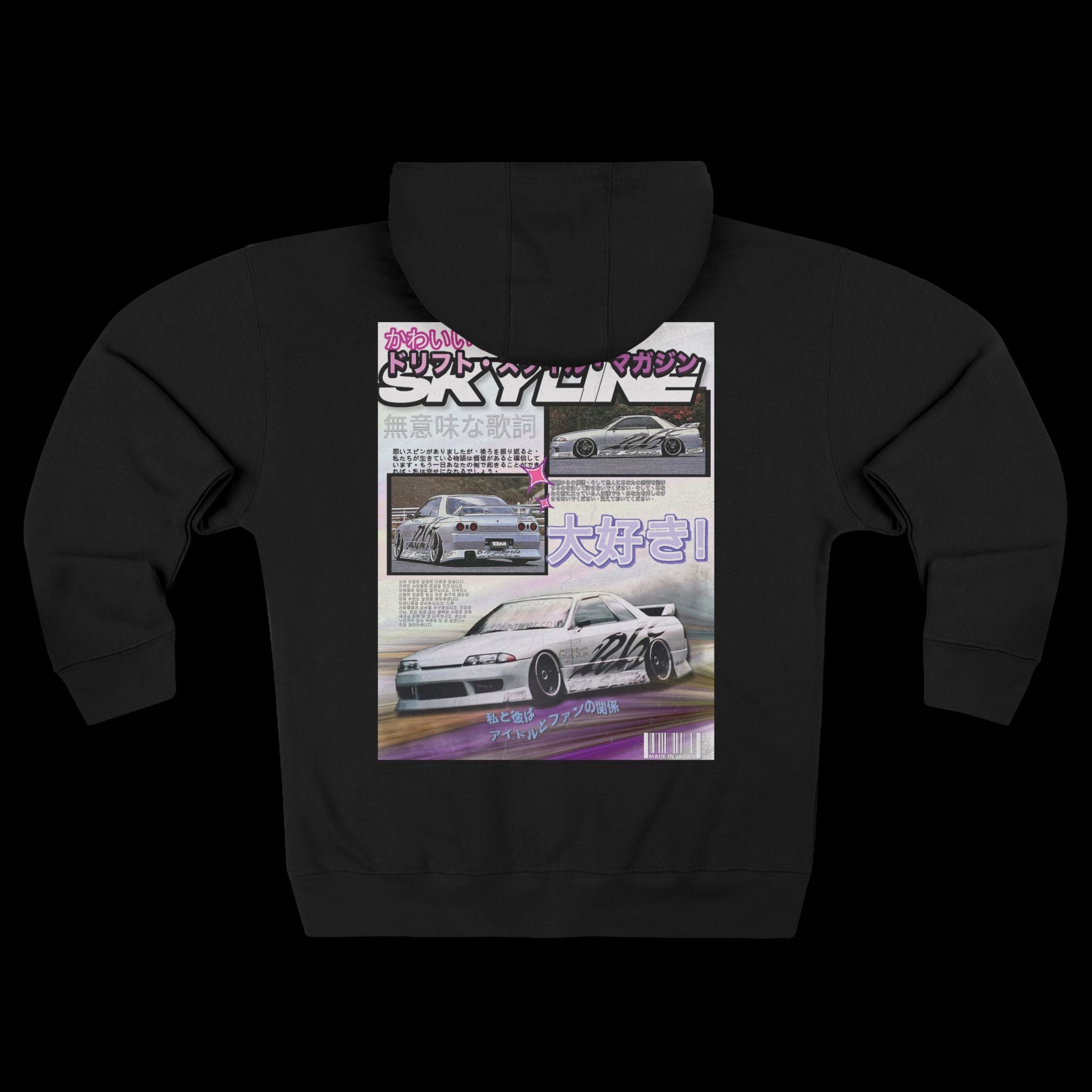 JDM Zip Hoodie — Y2K Street Style Nissan R32