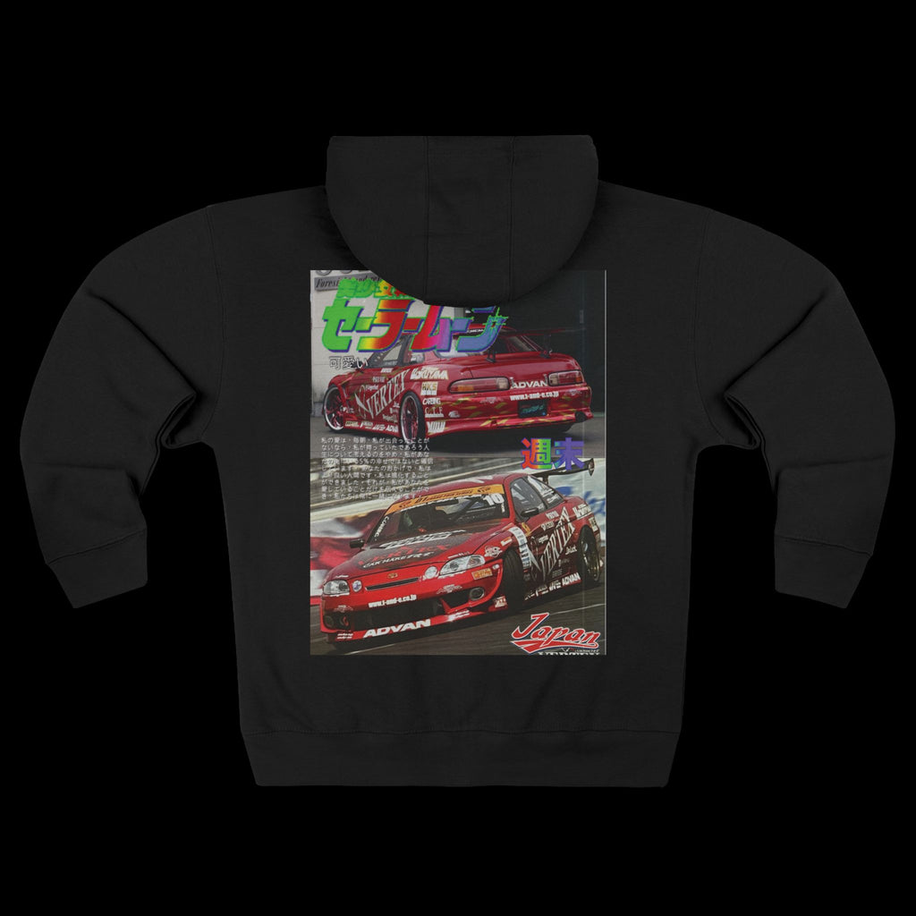 JDM Zip Hoodie — Y2K Street Style Toyota Soarer