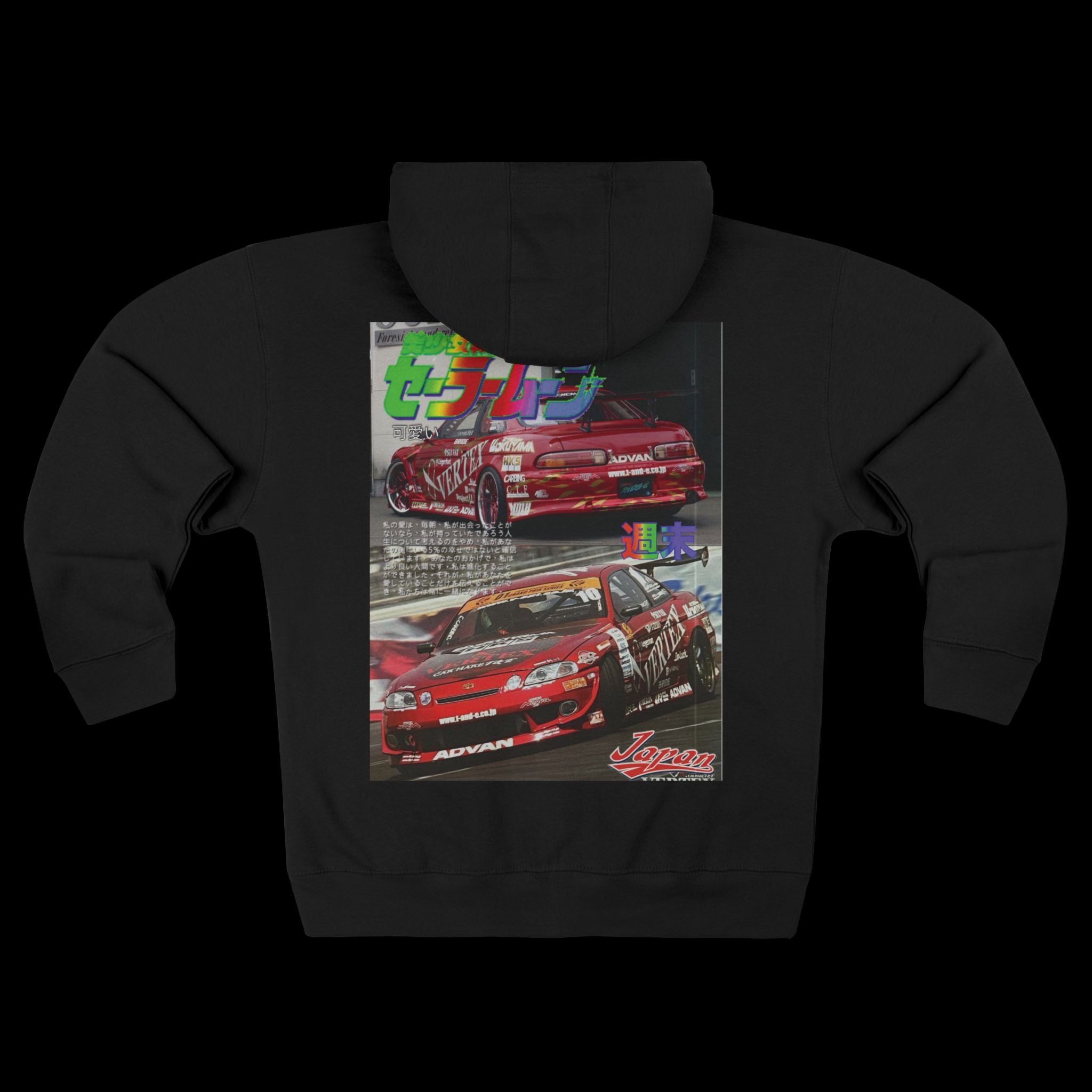 JDM Zip Hoodie — Y2K Street Style Toyota Soarer