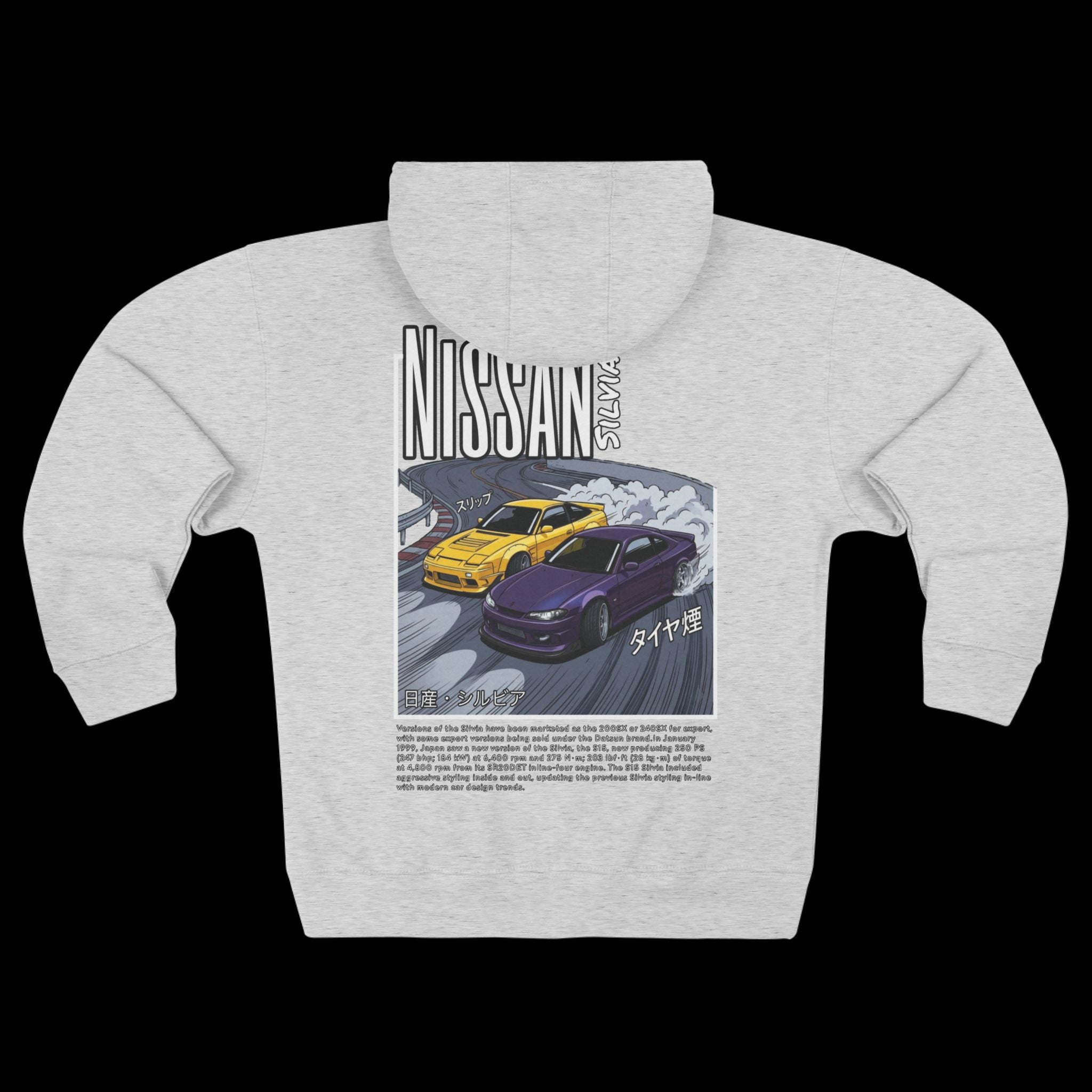 JDM Zip Hoodie — Y2K Street Style Nissan S-Chassis