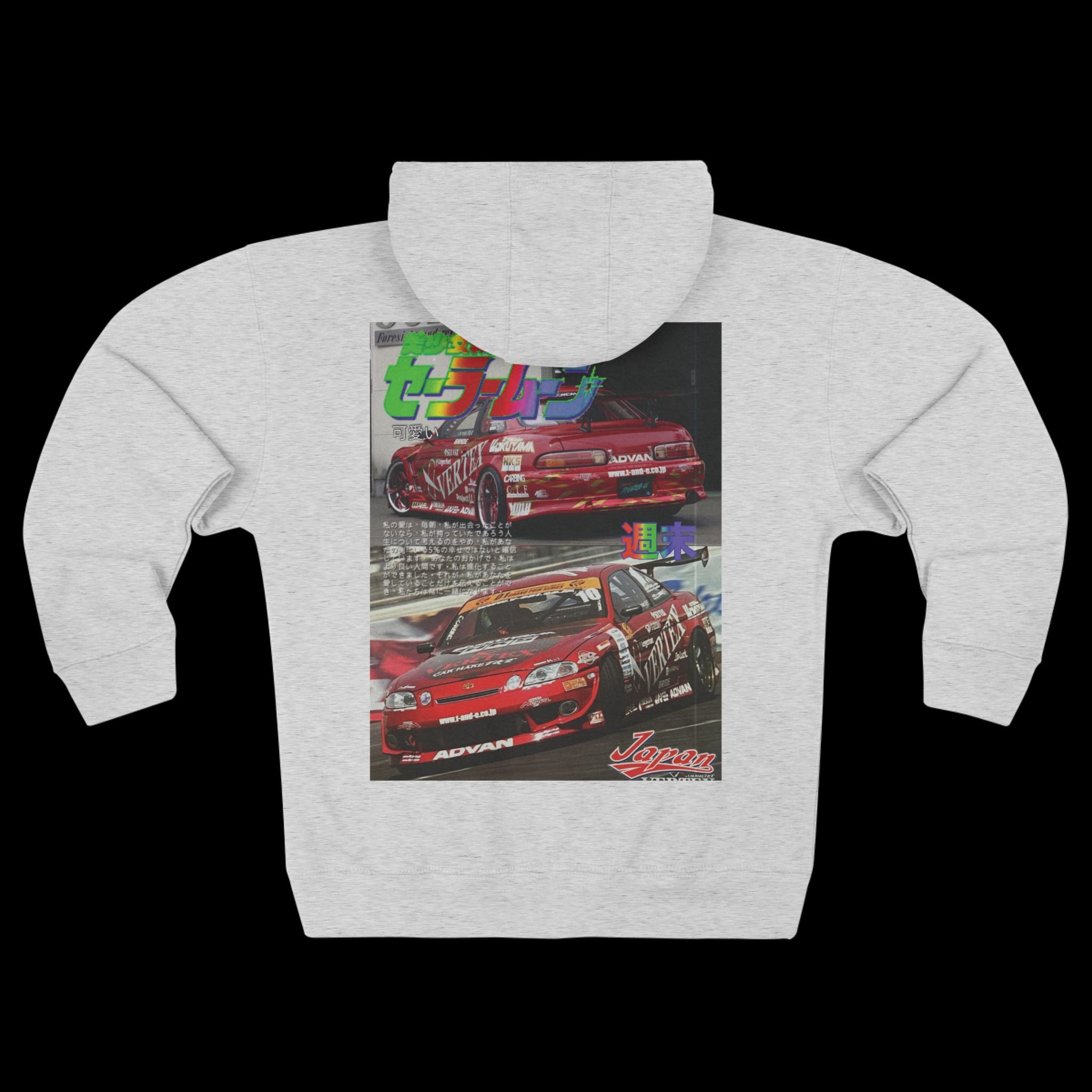 JDM Zip Hoodie — Y2K Street Style Toyota Soarer