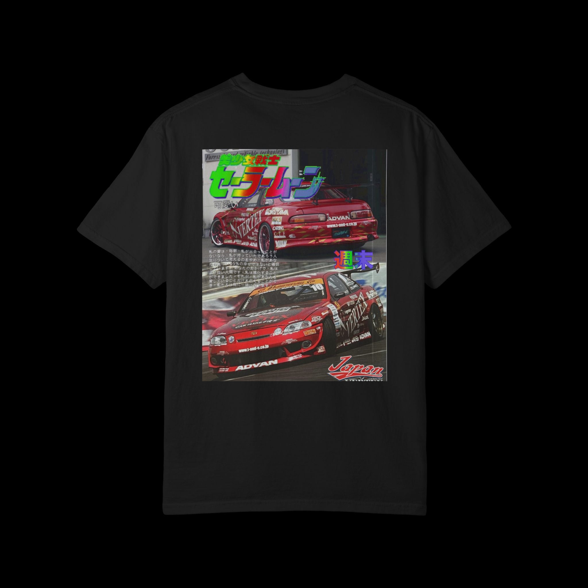 JDM Tee — Y2K Street Style Toyota Soarer
