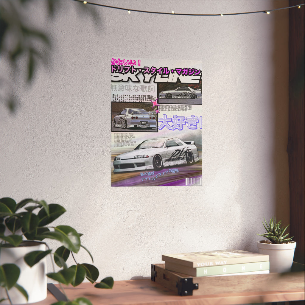 JDM Retro Collage Fine Art Poster — Japanese Street Racing Aesthetic — R32
