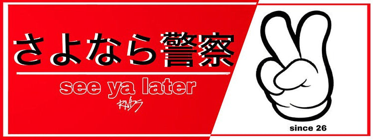 Bumper Sticker — 'See Ya Later'